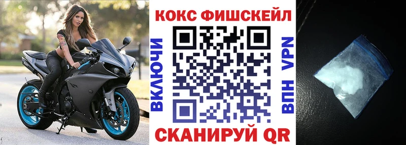 Cocaine 97%  Любань 
