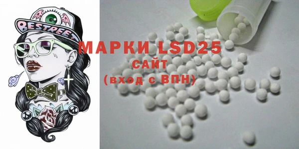 MDMA Premium VHQ Нея