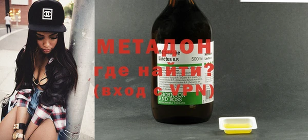 спиды Аркадак