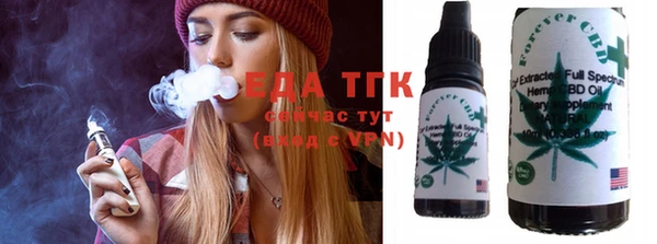 ПСИЛОЦИБИНОВЫЕ ГРИБЫ Баксан