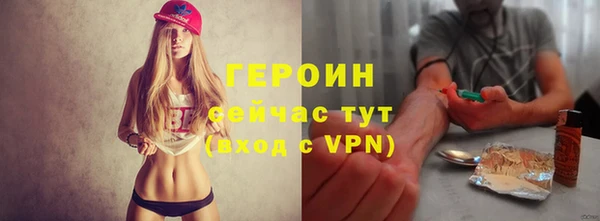 спиды Аркадак