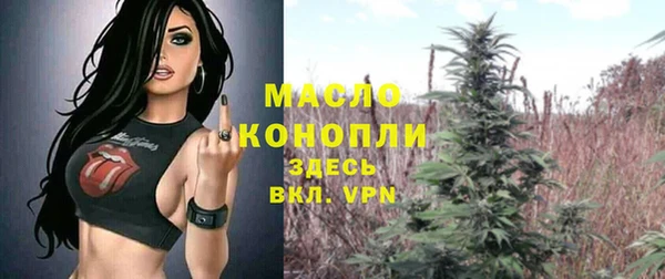 spice Балабаново